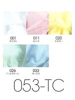 053TC パステルブルゾン(廃番)の関連写真1