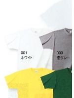 083BBT-XXL-W ライトウエイトTシャツ(白)XXLの関連写真0
