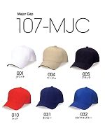 107MJC メジャーキャップの関連写真1