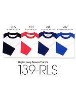 139RLS 長袖Tシャツ(S～XL)の関連写真1