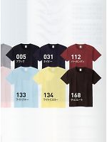 151BSL-S-XL-C スリットTシャツ(カラー)の関連写真0