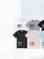 151BSL-S-XL-W スリットTシャツ(白)の関連写真0