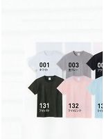 152BPT-S-XL-W ポケットTシャツ(白)の関連写真0