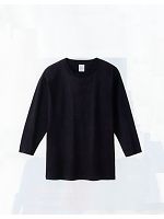 154BQT-S-XL-C 7分袖Tシャツ(カラー)の関連写真0