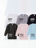 154BQT-S-XL-W 7分袖Tシャツの関連写真0