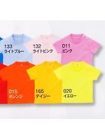 201BST-C ベビーTシャツ70-90(カラー)の関連写真0