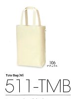 511TMB トートバック(M)の関連写真0