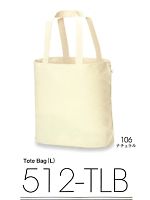 512TLB トートバック(L)の関連写真0