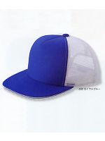 705CSM カジュアルサンドメッシュキャップの関連写真0