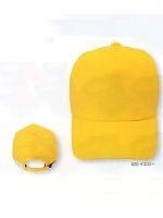 722ETC エコツイルキャップの関連写真0