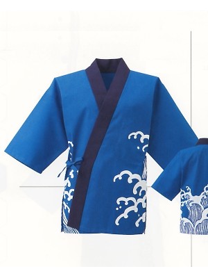 東宝白衣 甚平 祭り用品,2264-00,波甚平ブルーの写真は2024最新カタログ23ページに掲載されています。