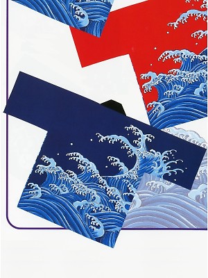 東宝白衣 甚平 祭り用品,6102-11,波柄伴天はっぴ紺(祭)の写真は2024最新カタログ14ページに掲載されています。