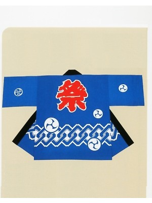 東宝白衣 甚平 祭り用品,6103-08-S,子供祭伴天青S(祭)の写真は2024最新カタログ17ページに掲載されています。