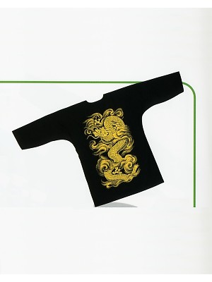 東宝白衣 甚平 祭り用品,6206-20-4L,黒鯉口シャツ4L(祭)の写真は2024最新カタログ15ページに掲載されています。