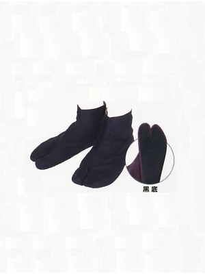 東宝白衣 甚平 祭り用品,9905-01,足袋の写真は2024最新カタログ42ページに掲載されています。