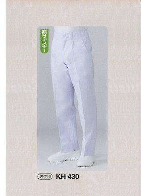 東宝白衣 甚平 祭り用品,KH430-95-B125,男性白衣ズボン95-B125の写真は2024最新カタログ49ページに掲載されています。