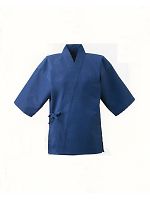 2033-00 紺しもふり甚平の関連写真0