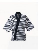 2248-20 亀甲白柄甚平の関連写真0