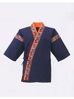 4169-05 匠衿甚平の関連写真0