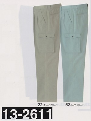 TSデザイン TS DESIGN [藤和],13-2611,ラットズボンの写真です