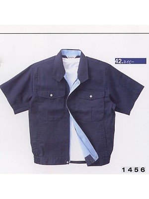 TSデザイン TS DESIGN [藤和],1456,冷却ビズ半袖ブルゾンの写真は2022最新カタログ158ページに掲載されています。