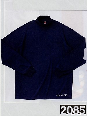 TSデザイン TS DESIGN [藤和],2085,ハイネックの写真は2022最新カタログ157ページに掲載されています。