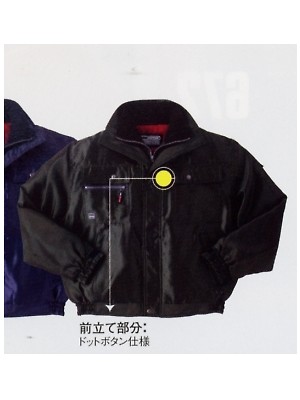 TSデザイン TS DESIGN [藤和],73226,ブルゾン(防寒)の写真です