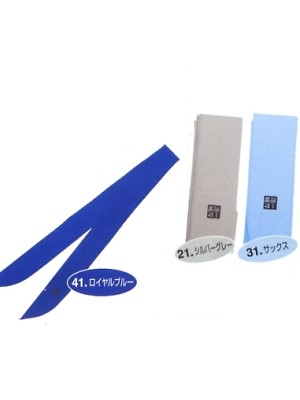 TSデザイン TS DESIGN [藤和],7609,一刀涼暖スカーフ(廃番)の写真です