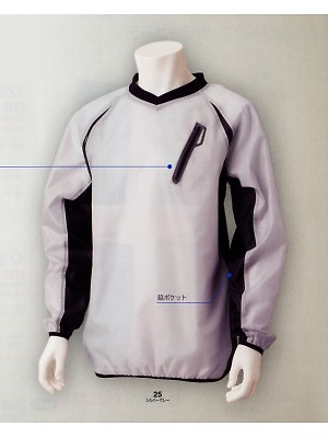 TSデザイン TS DESIGN [藤和],84335,ウインドブレーカーの写真は2022最新カタログ150ページに掲載されています。