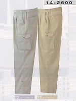 14-2600 ツータックラットズボンの関連写真0
