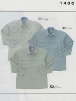 1405 冷却ビズ長袖シャツの関連写真3