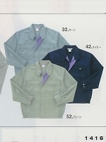 1416 ブルゾン(秋冬対応)の関連写真1