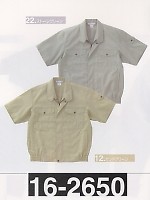 16-2650 半袖ブルゾンの関連写真1