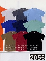 2055 Tシャツ(ポケット付き)の関連写真1