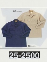 25-2500 カイキンシャツの関連写真1