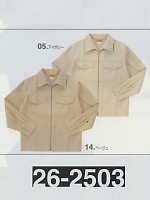 26-2503 4Pジャンパーの関連写真1