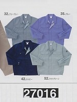 27016 ブルゾン(秋冬対応)の関連写真1