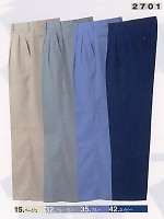 2701 ツータックスラックス(春夏対応)の関連写真0