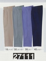 27111 ツータックスラックス(秋冬対応)の関連写真0