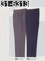 31-6313 ツータックスラックスの関連写真0