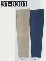 31-8301 スラックスの関連写真0