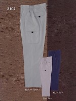 3104 カーゴパンツ(春夏対応)の関連写真0