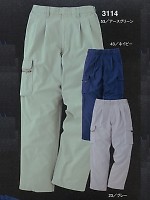 3114 カーゴパンツ(秋冬対応)の関連写真0