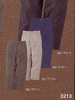 3213 ブッシュパンツの関連写真0