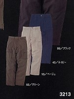 3213 ブッシュパンツの関連写真1