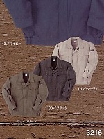 3216 ブルゾンの関連写真0