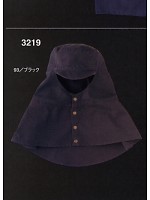 3219 溶接帽の関連写真2
