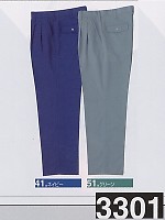 3301 スラックスの関連写真0