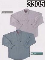 3305 クーリングシャツの関連写真1