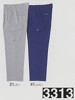 3313 カーゴパンツ(廃番)の関連写真0